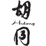hutong