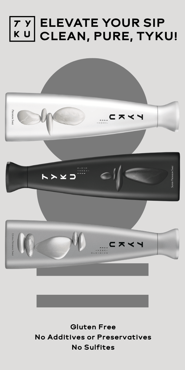 Shaw-Ross (Tyku) Sidebar Ad