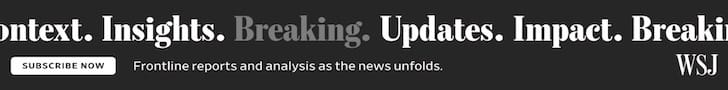 Wall Street Journal Header Ad